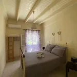 George's Country Corfu House * Áfra