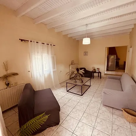 George's Country Corfu House * Afra